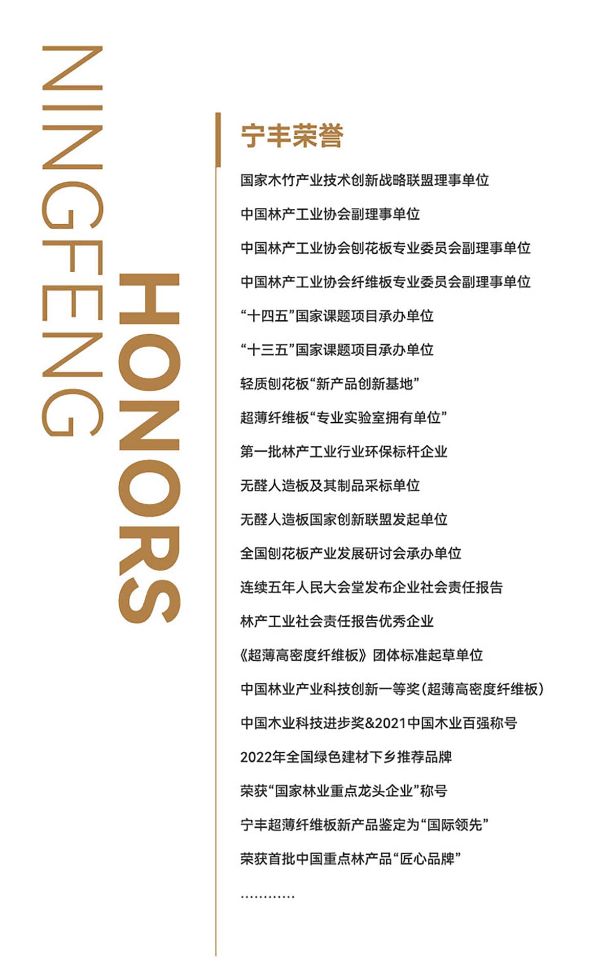 09009606-d1ac-446a-a094-2fcbf9778e66副本